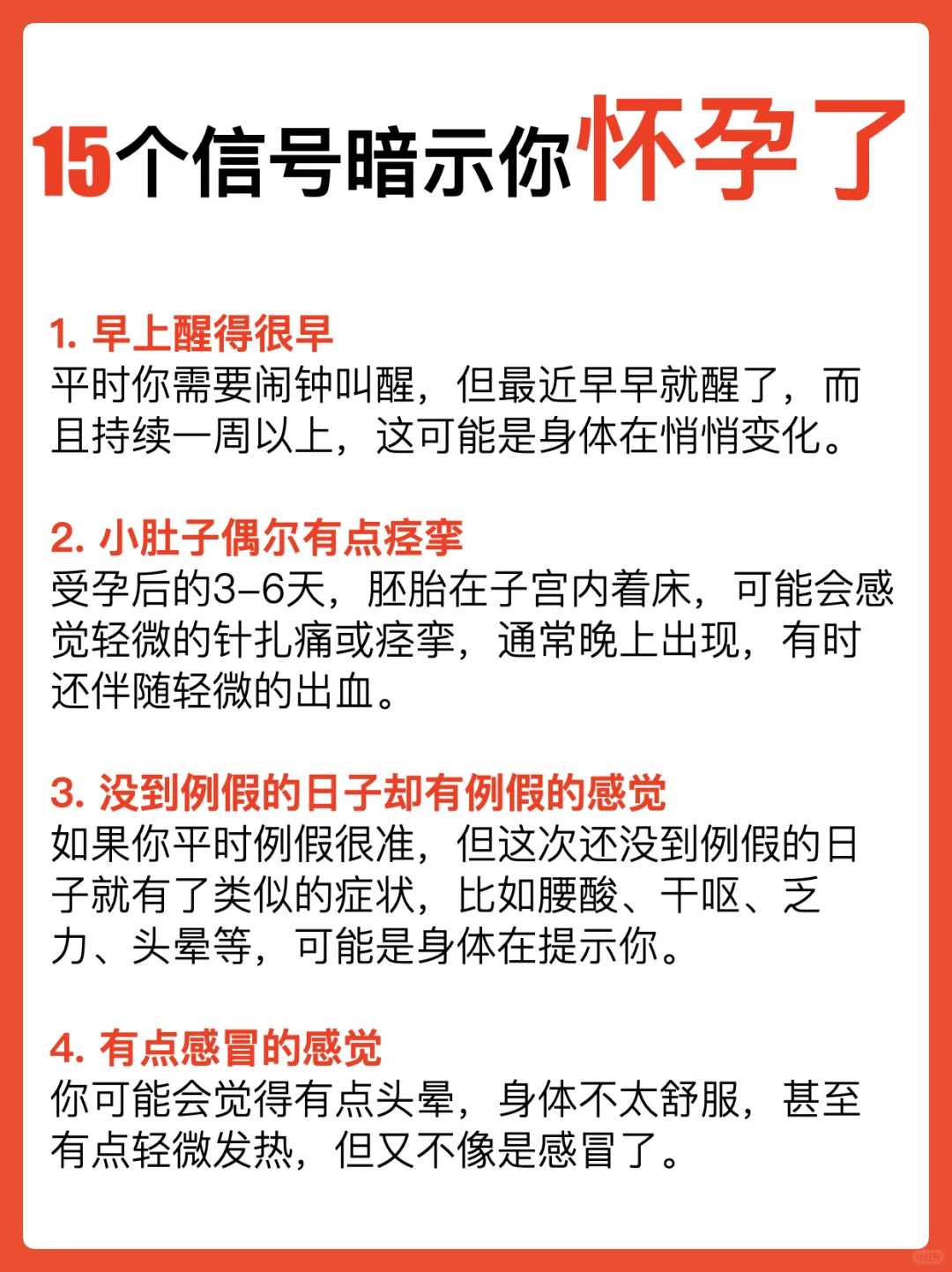 泰国借卵助孕多少钱_银川借卵子代生,上海找人供卵试管宝宝,更透明公正的价格