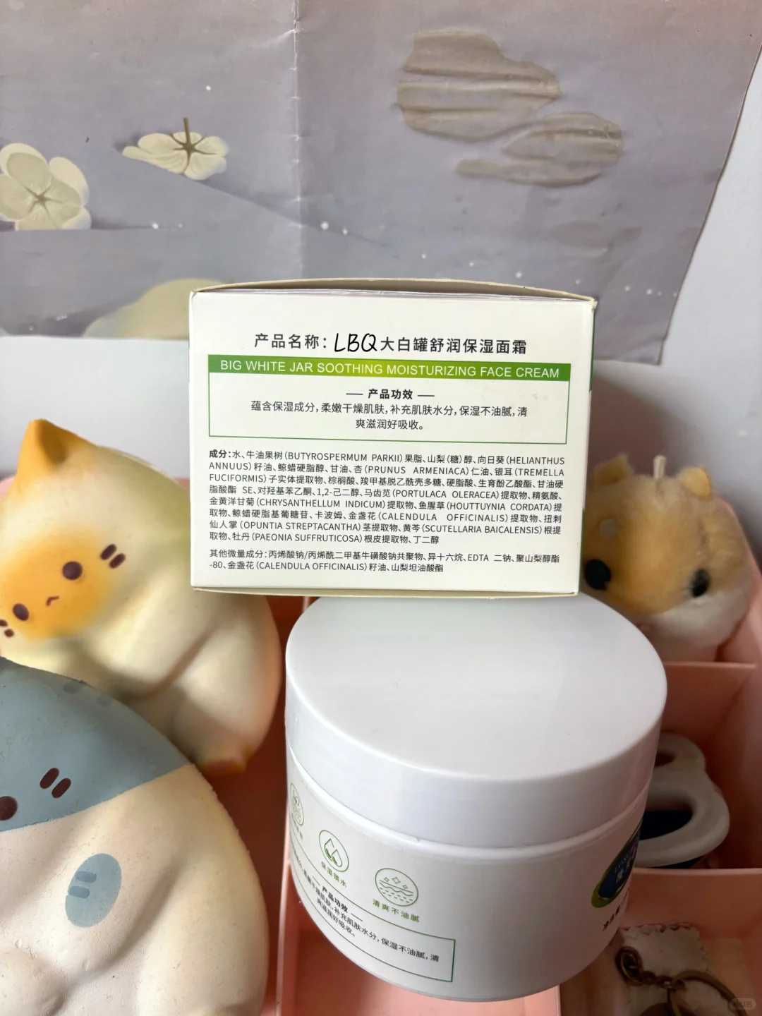 供卵试管想要二胎,二胎供卵试管成功率高吗