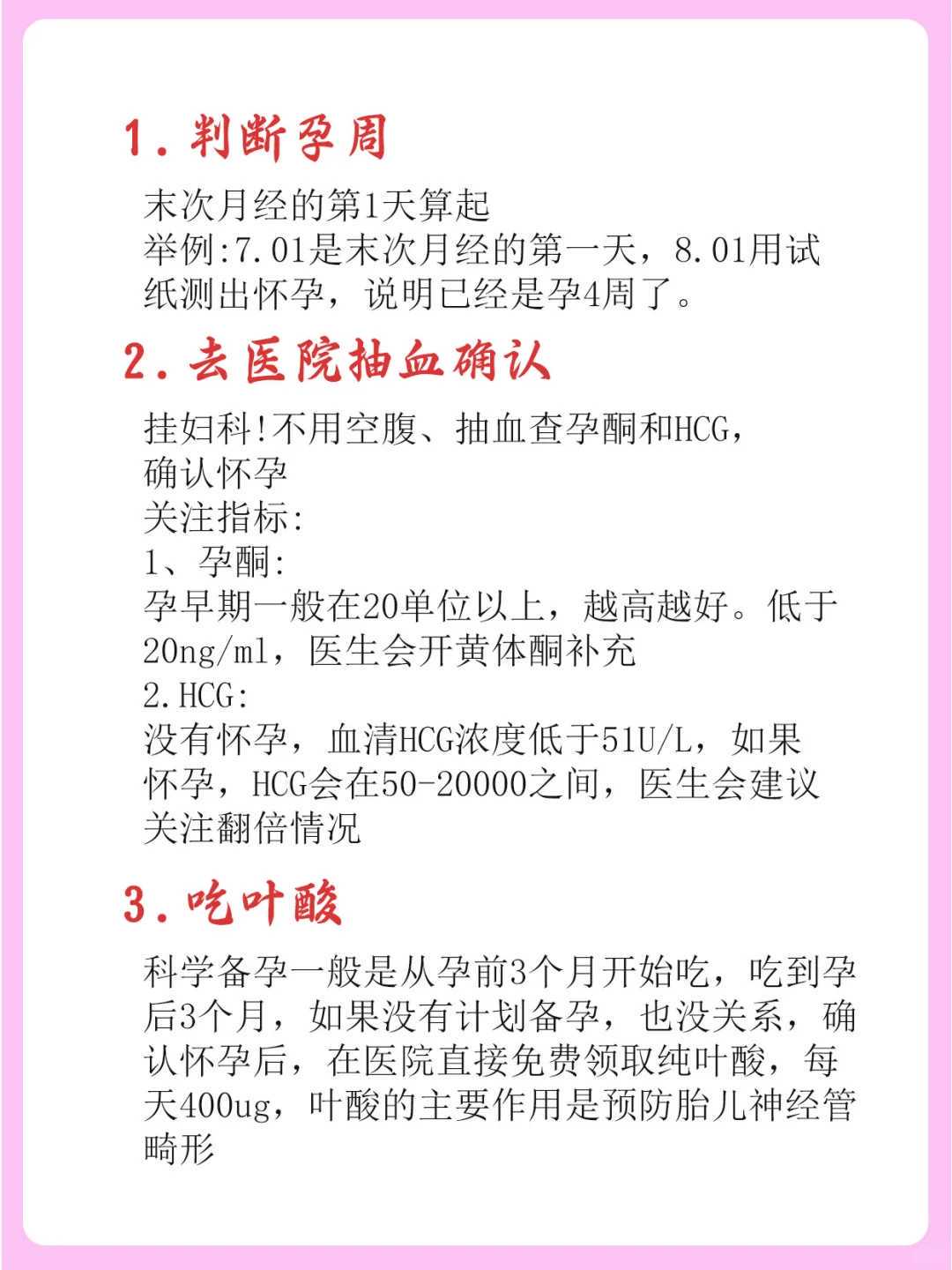 借卵生子长相像谁?_可以去供卵吗,宜昌供卵试管婴儿价格_男同做供卵试管婴儿