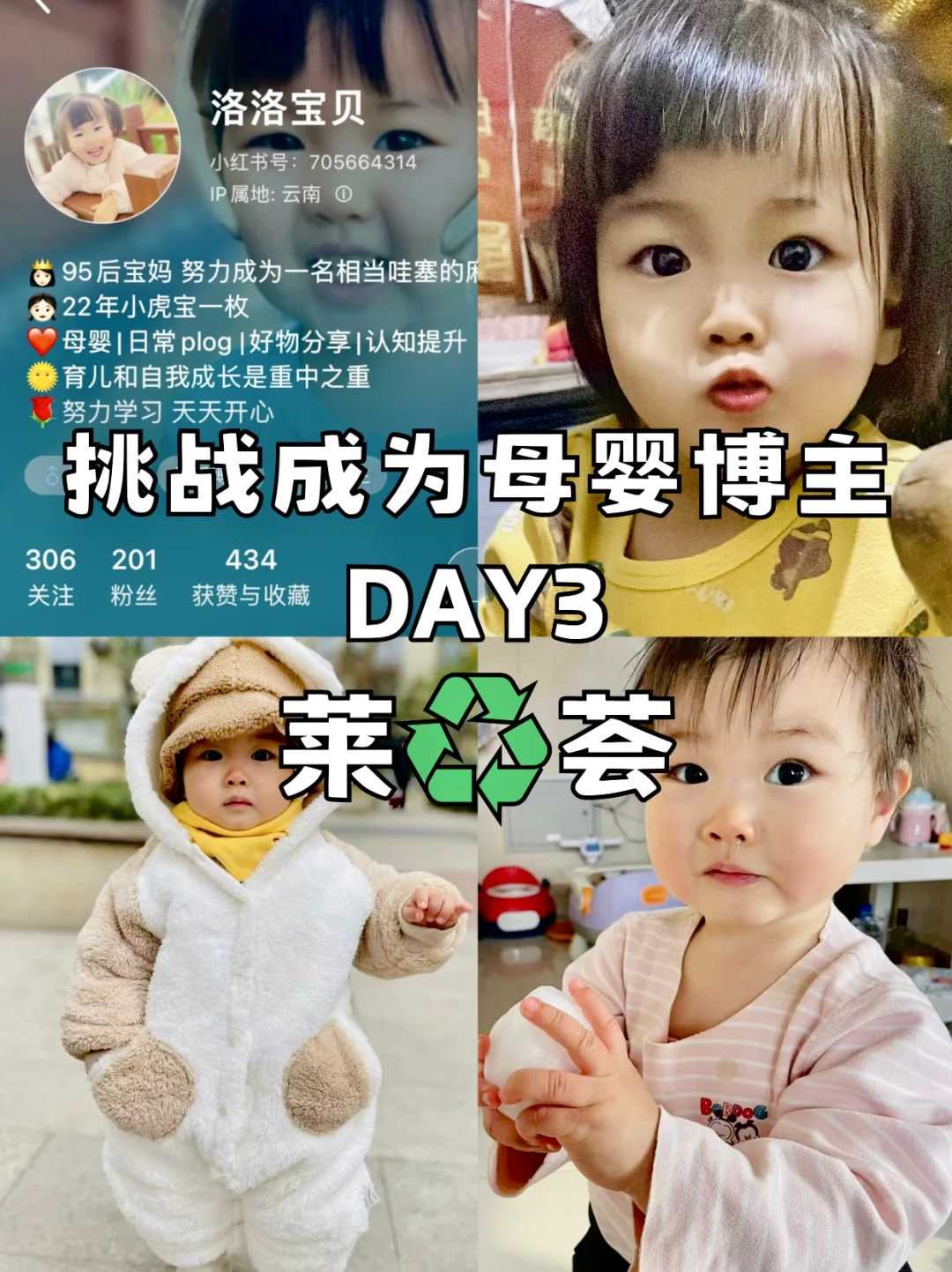 青岛供卵试管婴儿哪里能做（借卵试管医院）