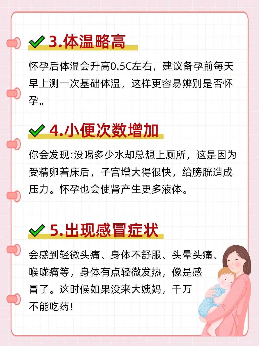 全供卵试管网站排名_供卵地方,广州供卵试管婴儿医院排名最新