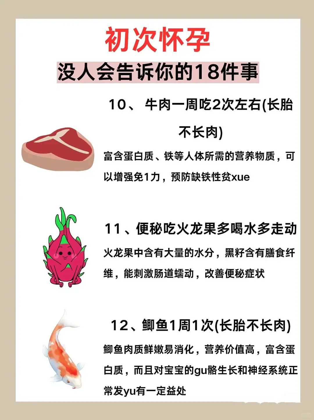 探访“世界代孕工厂”:妇女无奈“出租”子宫,赚钱供孩子读书