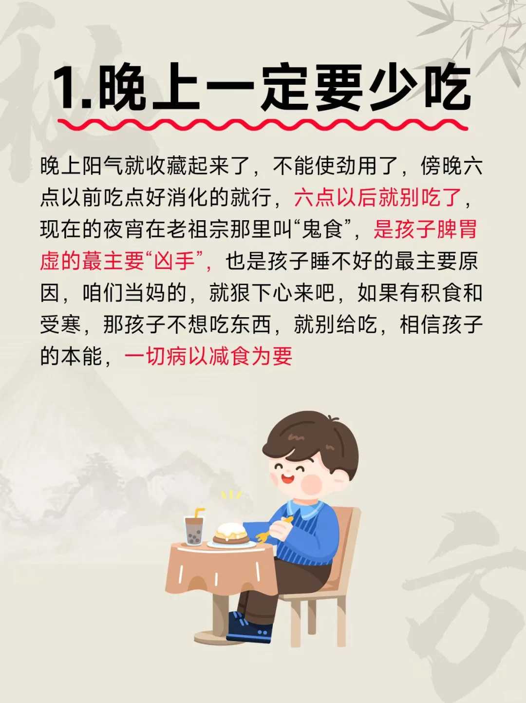 60岁供卵（盛海琳是不是自己的卵子）