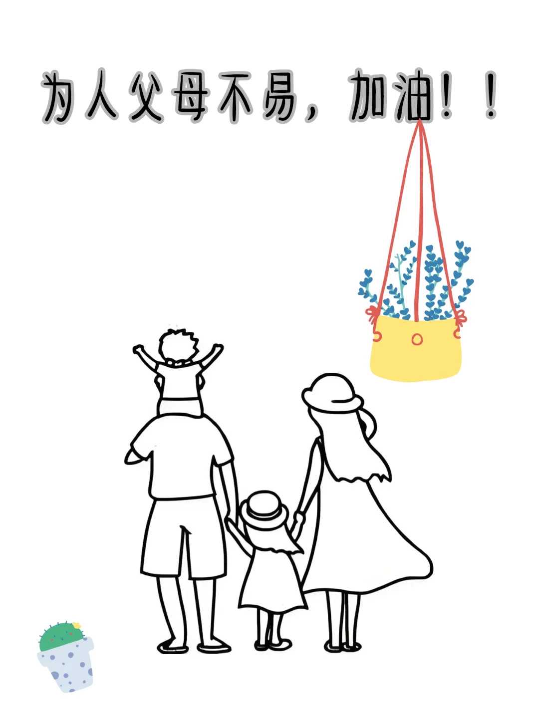 怀孕补钙,要补到几个月才够?