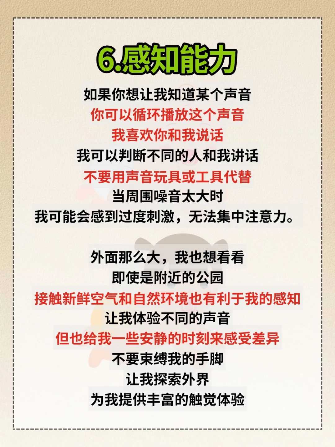 吉林借卵试管三代价格流程揭秘，追更2024吉林三代借卵生男孩医院，广东省妇