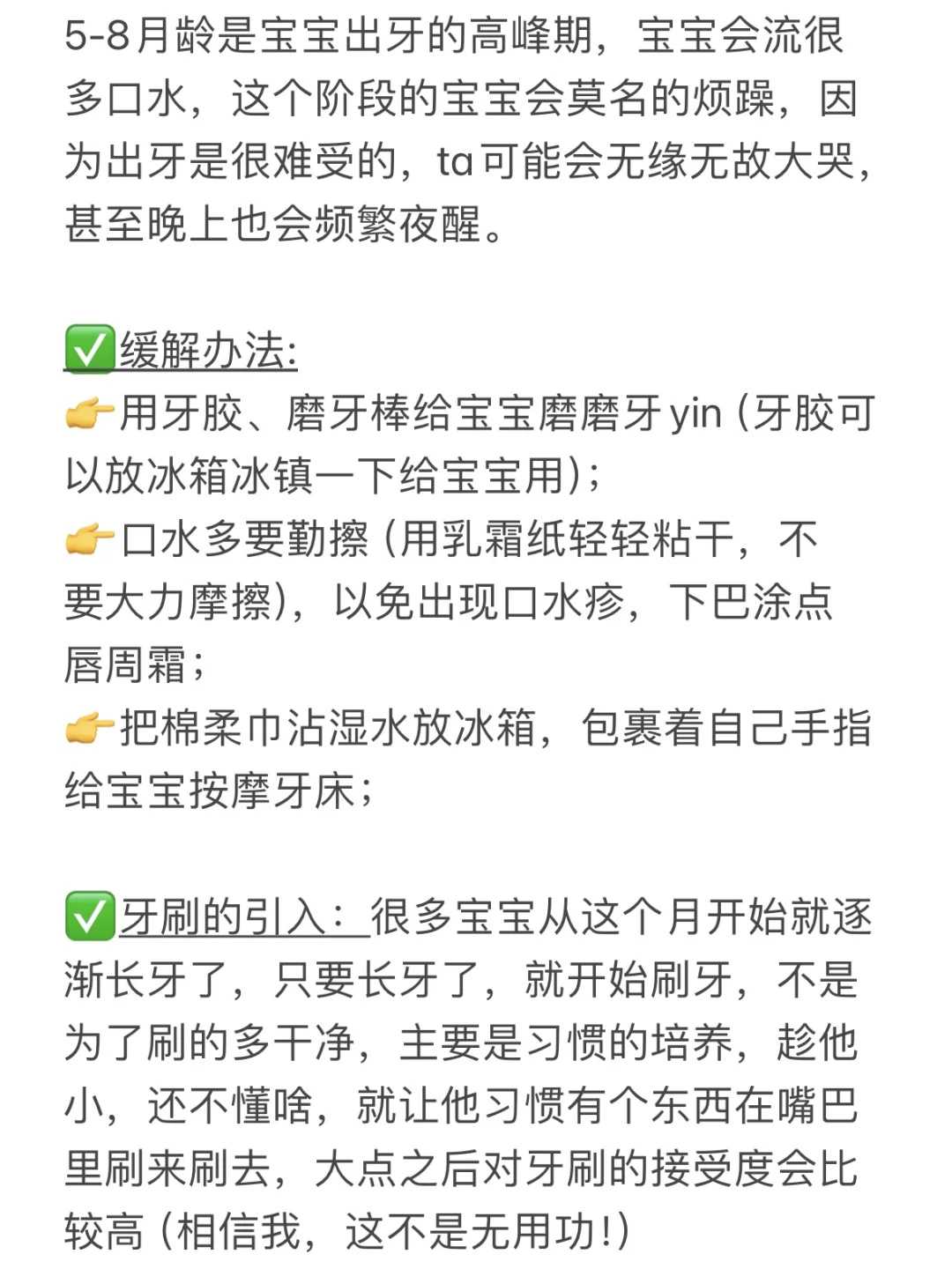 怀孕时可以感染巨细胞病毒吗?
