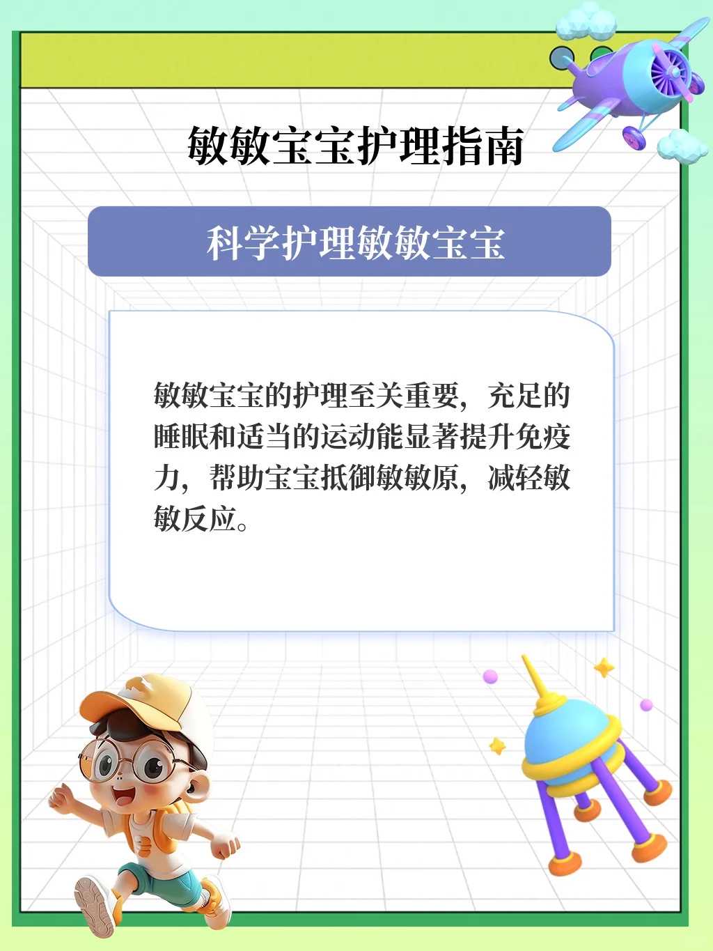 沈阳供卵试管婴儿医院推荐 附供卵三代试管费用一览