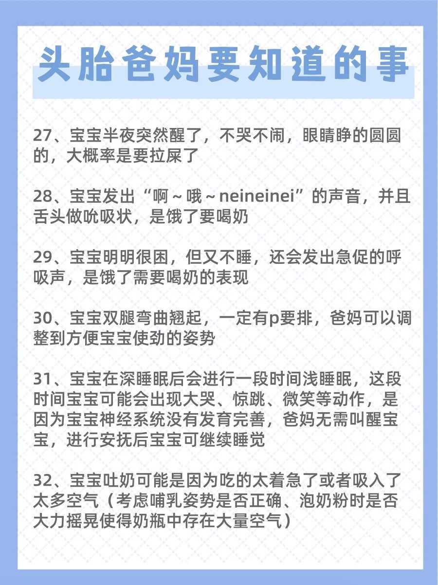 2024年代孕_试管代孕过程咨询,三代试管移植成功后还会胎停要警惕，和染色体无