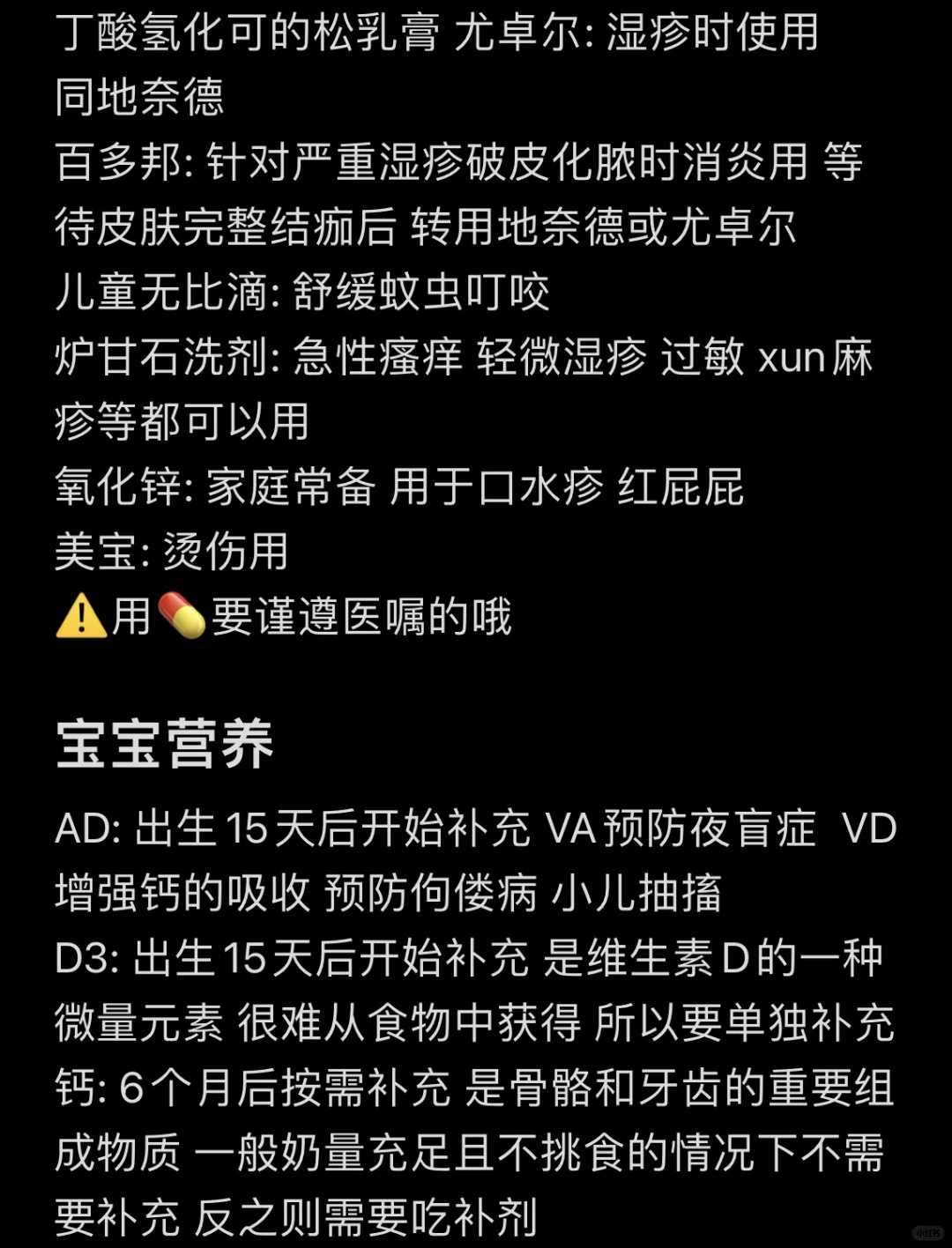 2024年在上海有能做供卵试管包生男孩的医院吗？北大深圳医院试管婴儿费用多