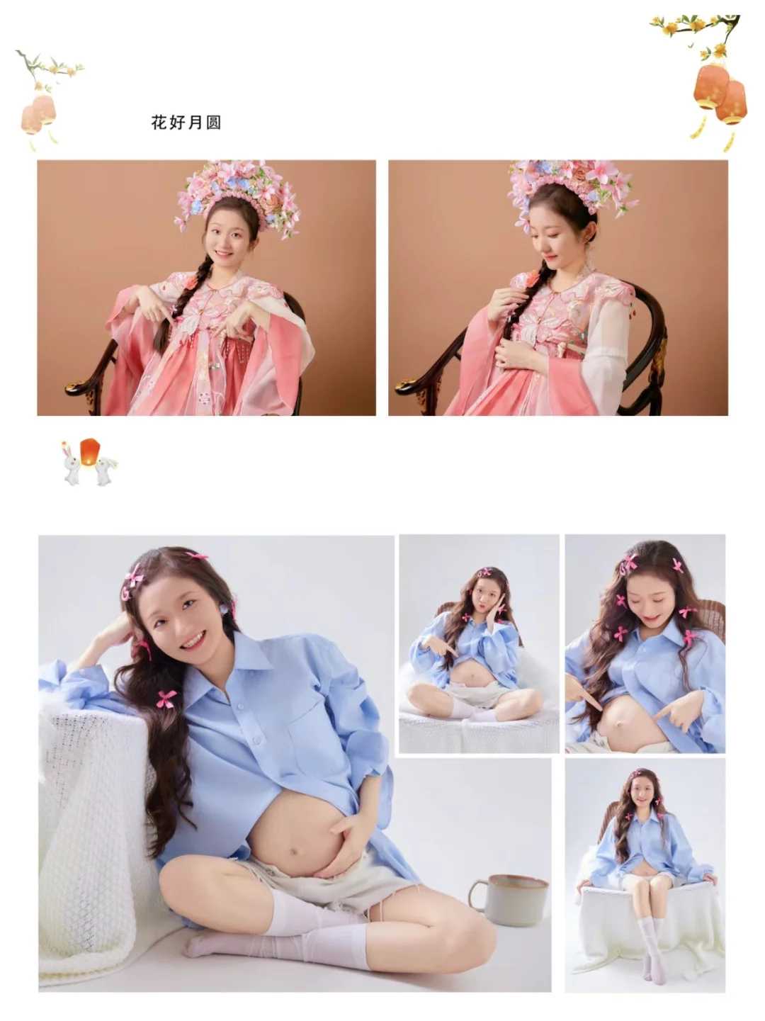 绝经后可以借卵试管吗？附深圳借卵生子医院排名！