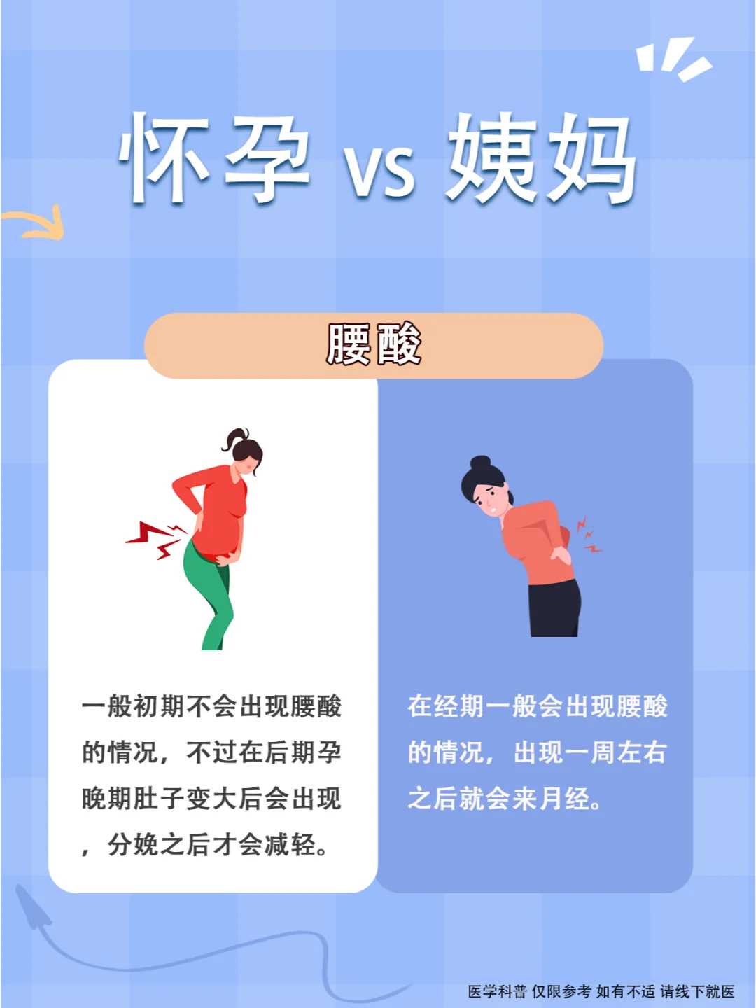 有机奶粉品牌盘点：揭晓最适合宝宝们喝的有机奶粉榜单