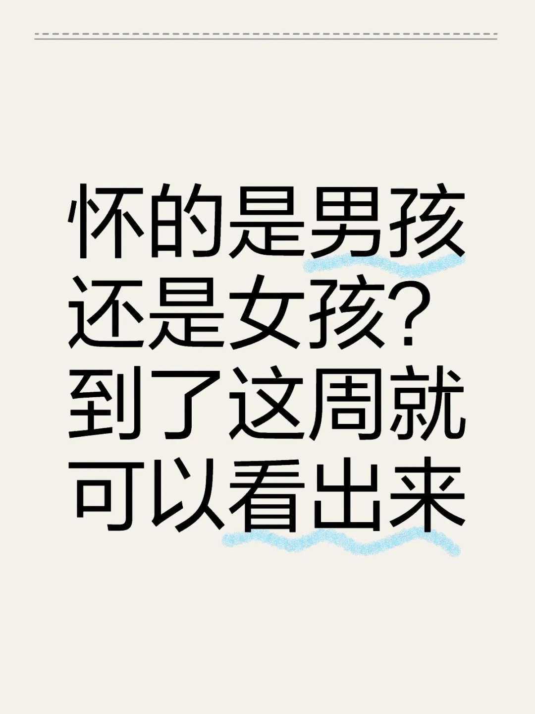 探索宝宝学步车的最佳时机与安全选购指南