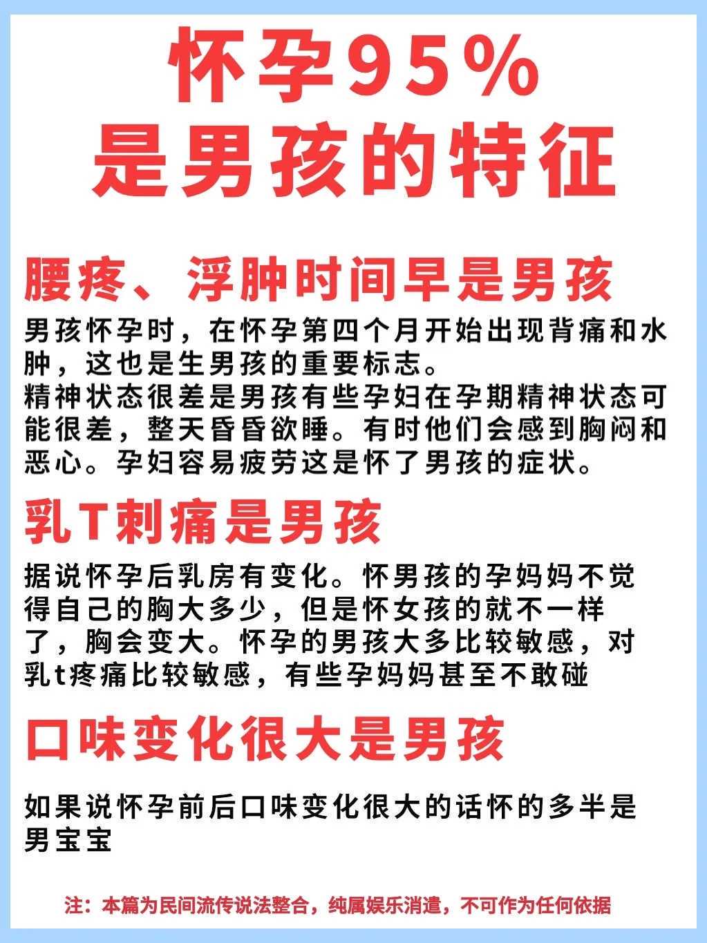 做供卵的机构有哪些_承德供卵供卵地点,供卵试管的全部过程需要多久完成