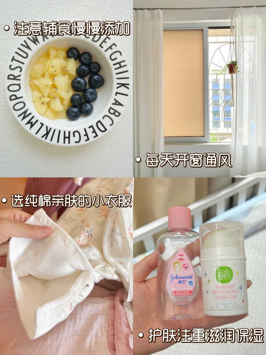 试管超长方案取卵后第三天出结果啦