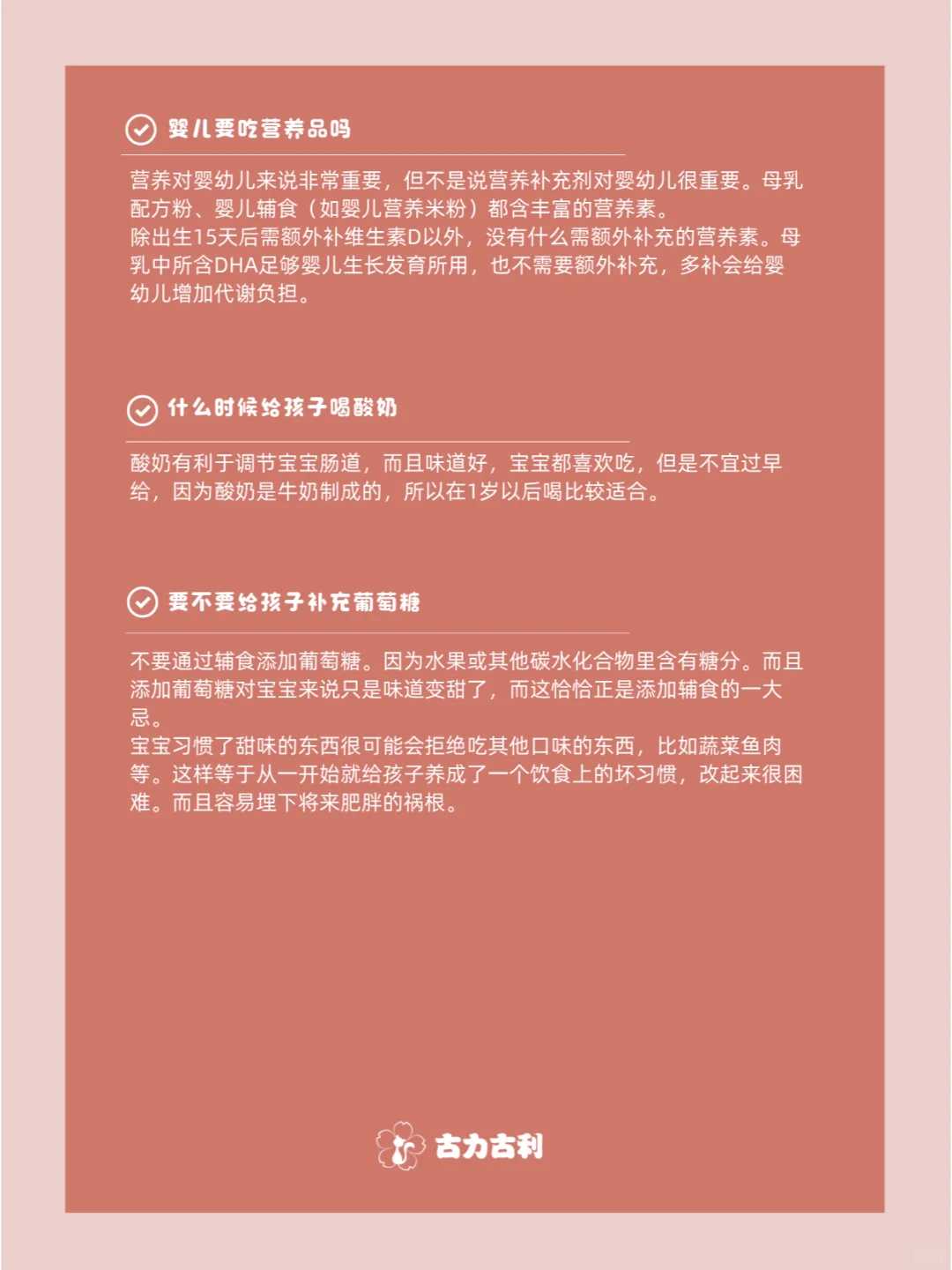 2024南昌供卵助孕三代试管哪家能做？南昌供卵试管怎么样？