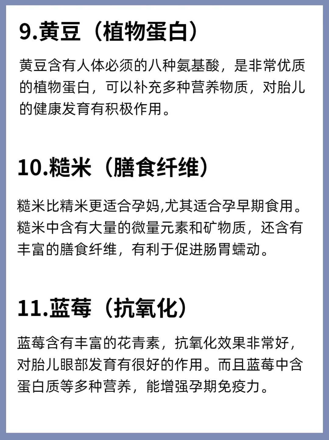 2024重庆试管婴儿医院排名，三代试管医院推荐，广州比较好的试管医院有哪些