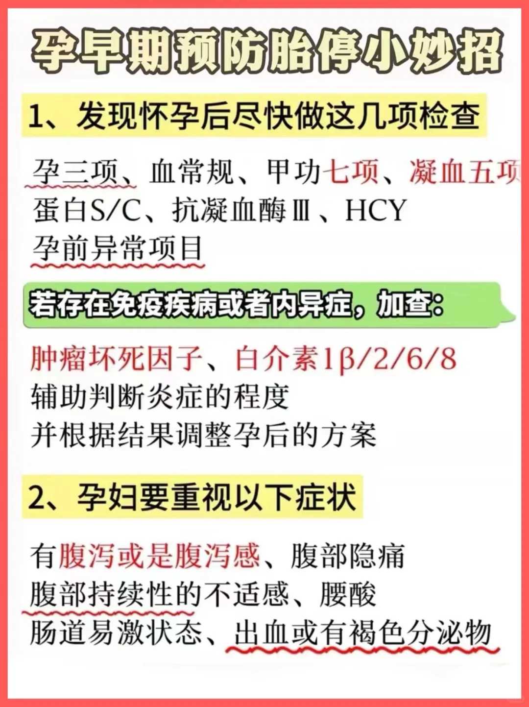 沈阳供卵机构(长春市供卵机构)