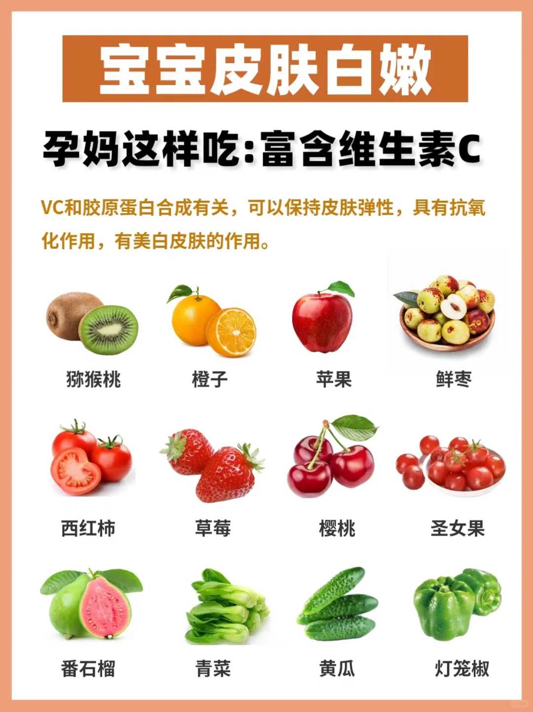 试管婴儿的具体步骤 过程结果一路详解，第三代试管婴儿移植第十一天咖啡色