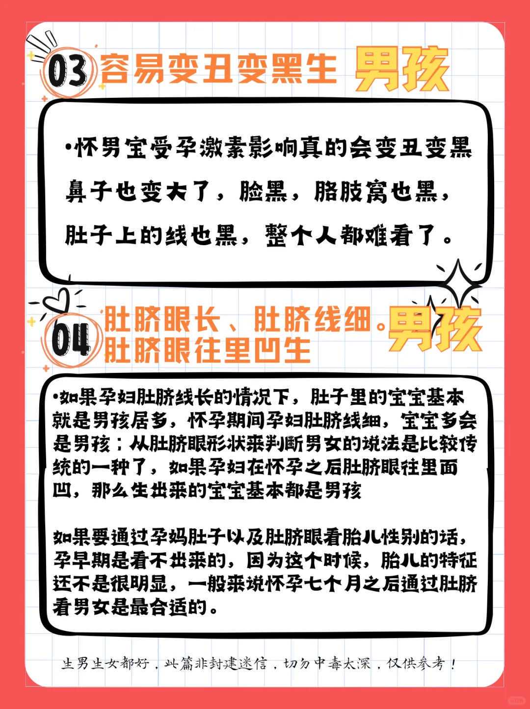 借卵试管中介_佛山哪里供卵最好,2026年现在做供卵试管痛苦吗多久能成功?