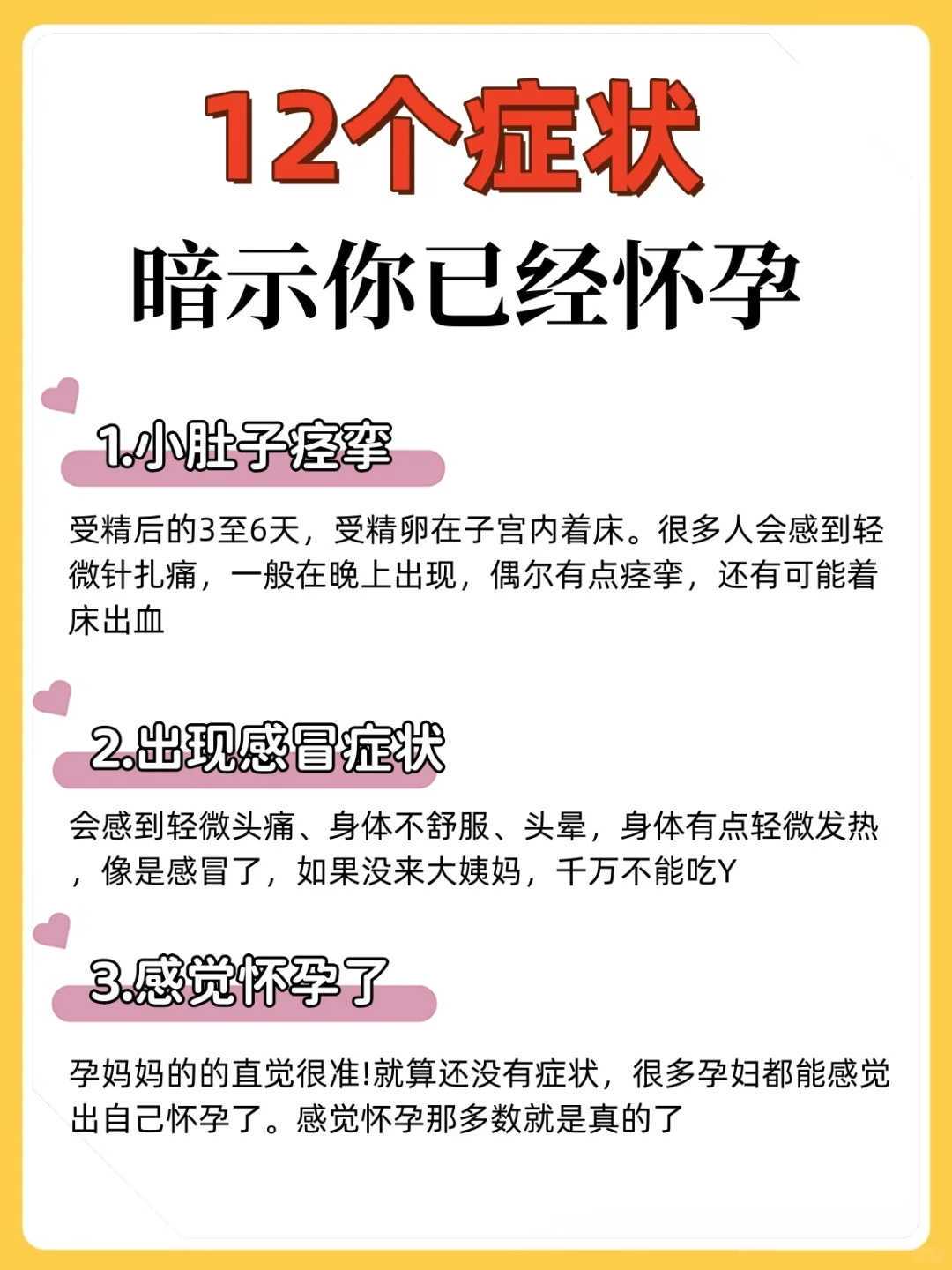 2026苏州助孕指南:苏州哪个医院做试管比较好,国内三代试管婴儿哪里做的好