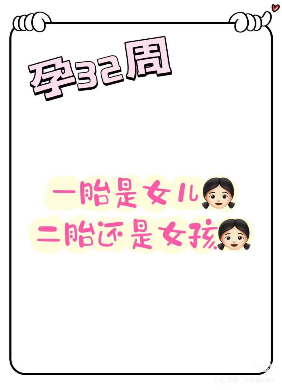 北京供卵代怀费用_做试管婴儿男双胞胎哪家医院好一点,供卵试管婴儿要花多少