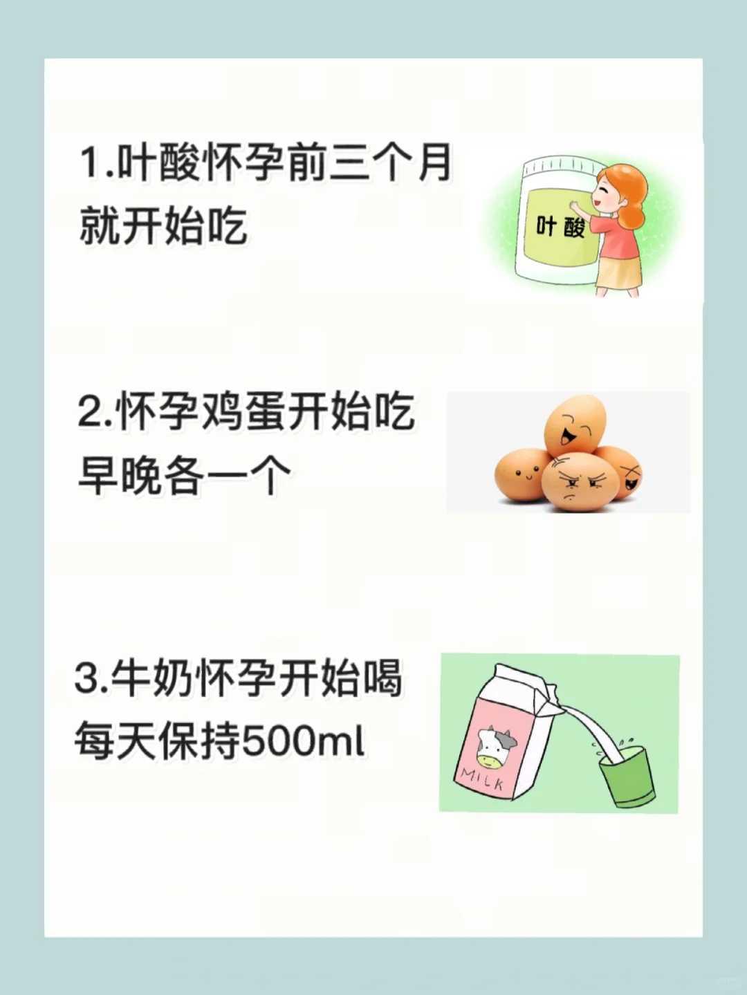 马来西亚单身女性试管婴儿费用要多少？