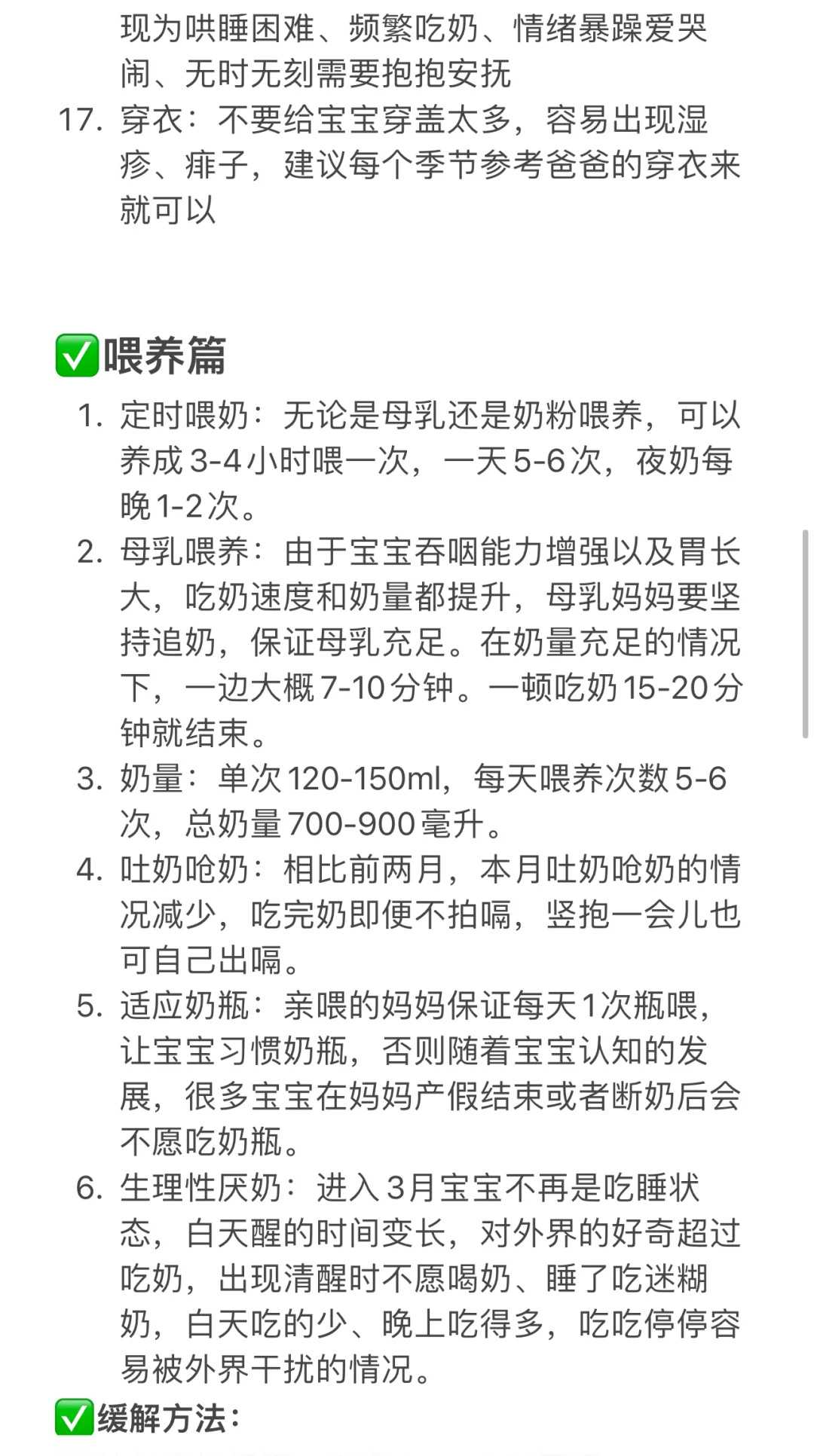 上海试管供卵多少钱