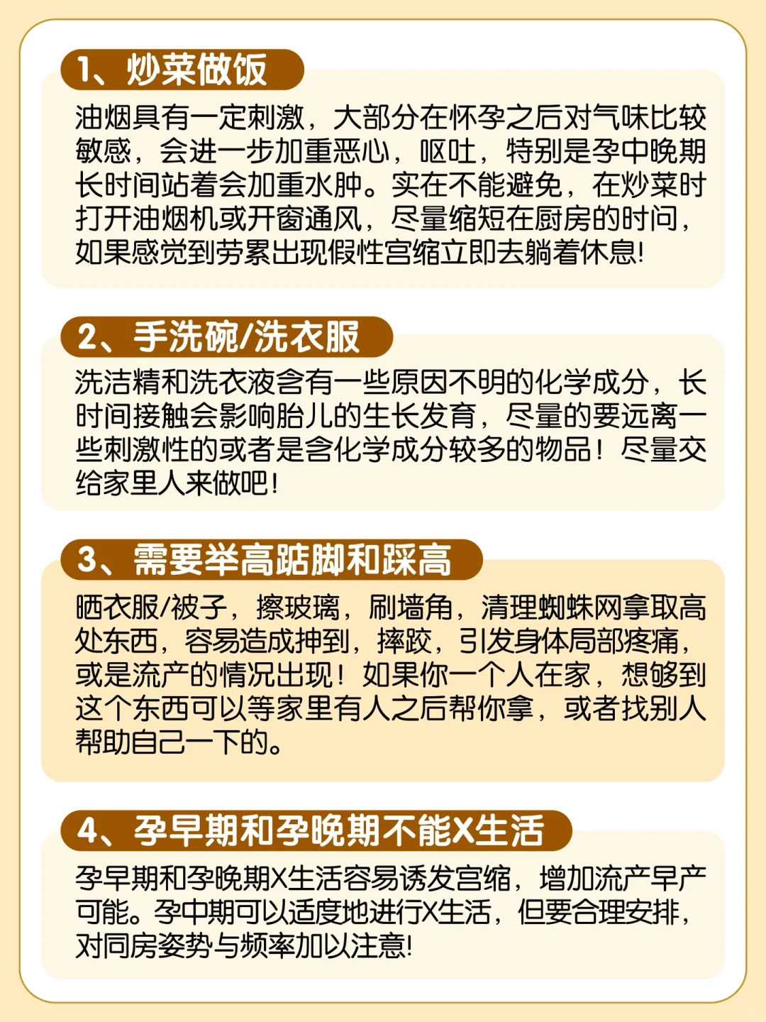 深圳供卵选性别（武汉供卵就找李广生殖中心）