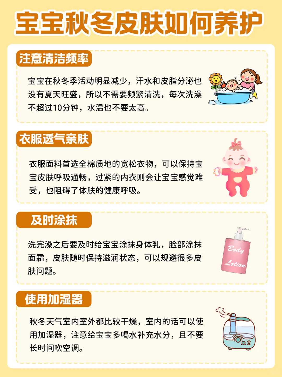 国外捐卵价钱_知名代孕试管中心,生了孩子宫缩会放屁吗？