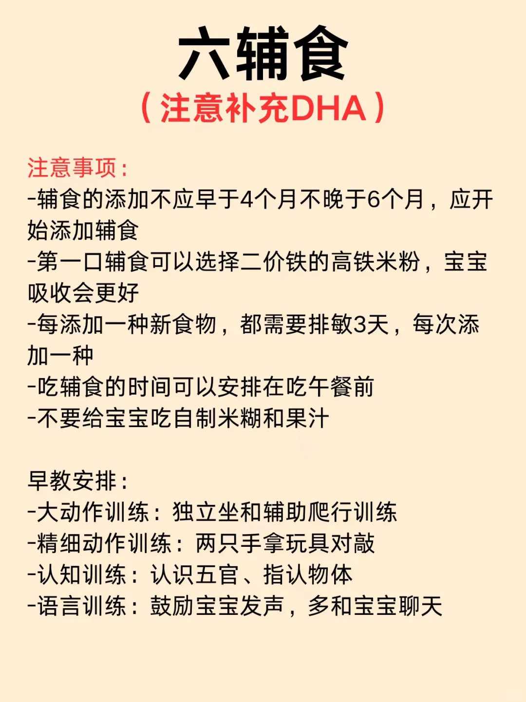 试管婴儿的五个好处五个坏处，想做试管的你看看不吃亏！宫腔粘连哪个医院试