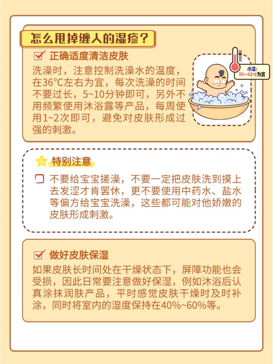 代生价格表-输卵管伞端拾卵功能差能怀孕吗？伞端抓卵不好怎么调理？