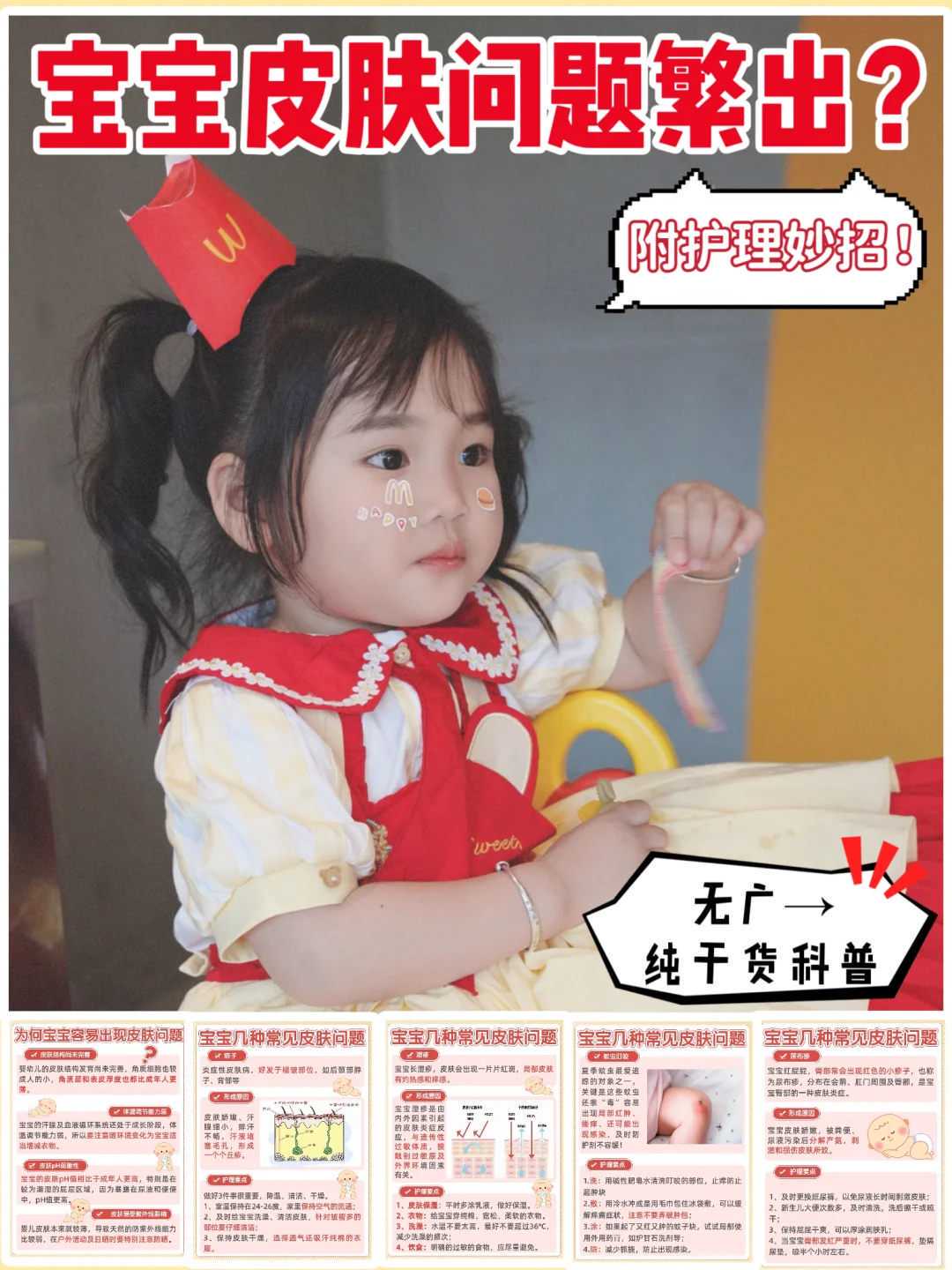 昆明供卵心得_唐山供卵供卵医院,长沙供卵试管医院排名,附医院名单!