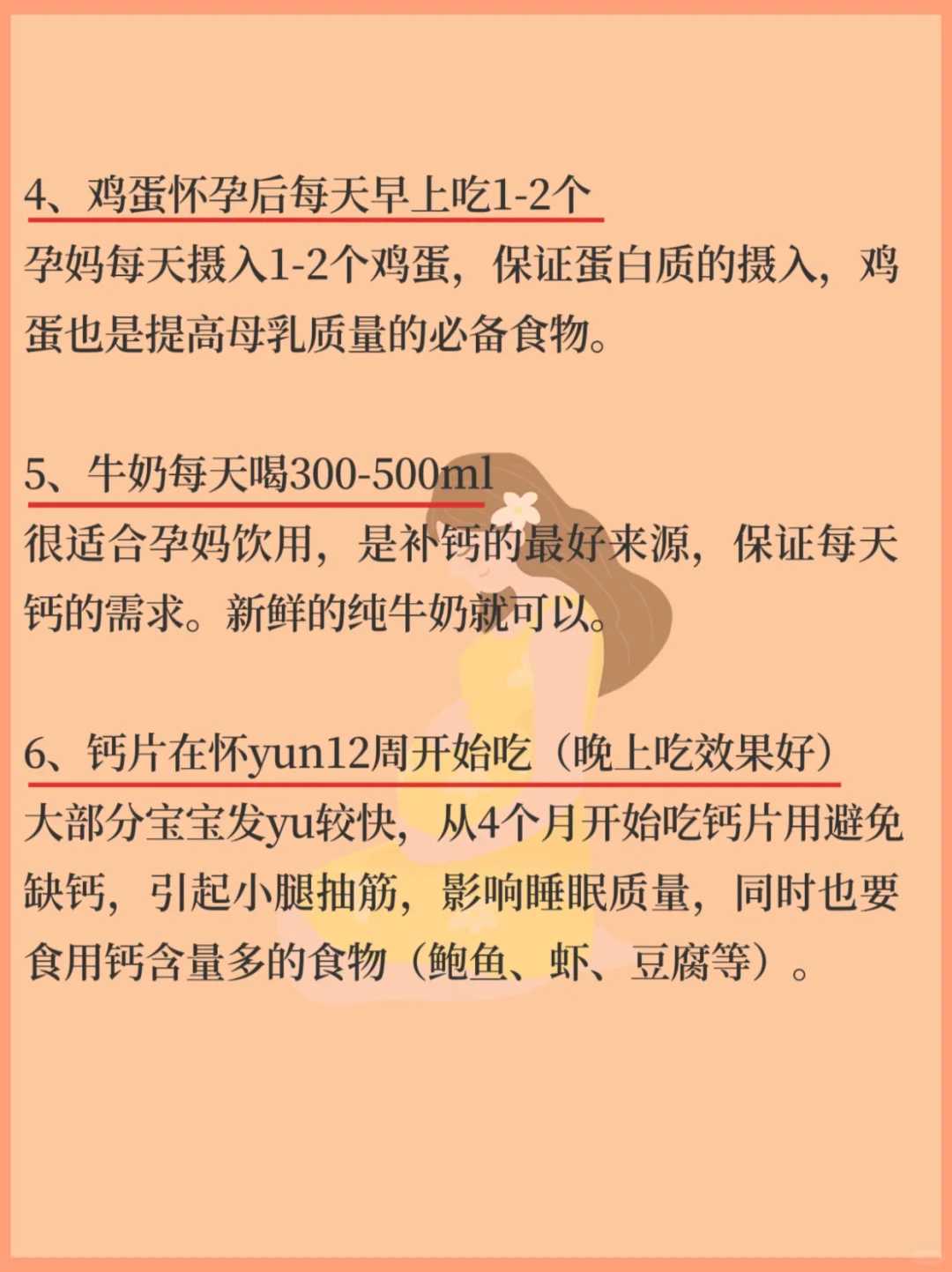 揭秘:宝宝吃胡萝卜的惊人变化!皮肤会变黄吗?