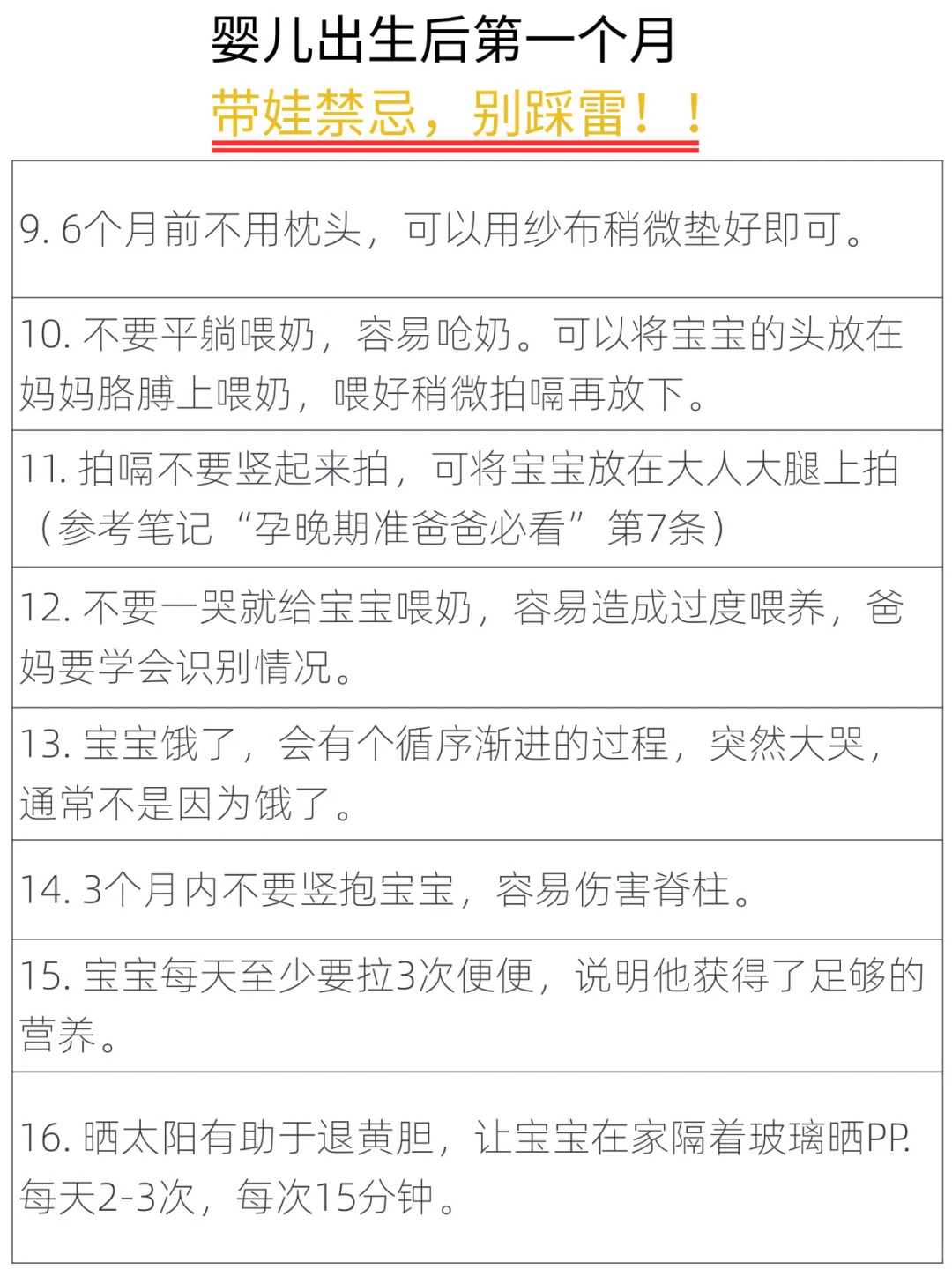 贵州供卵试管的费用高吗，贵州2024供卵生男孩费用明细公开