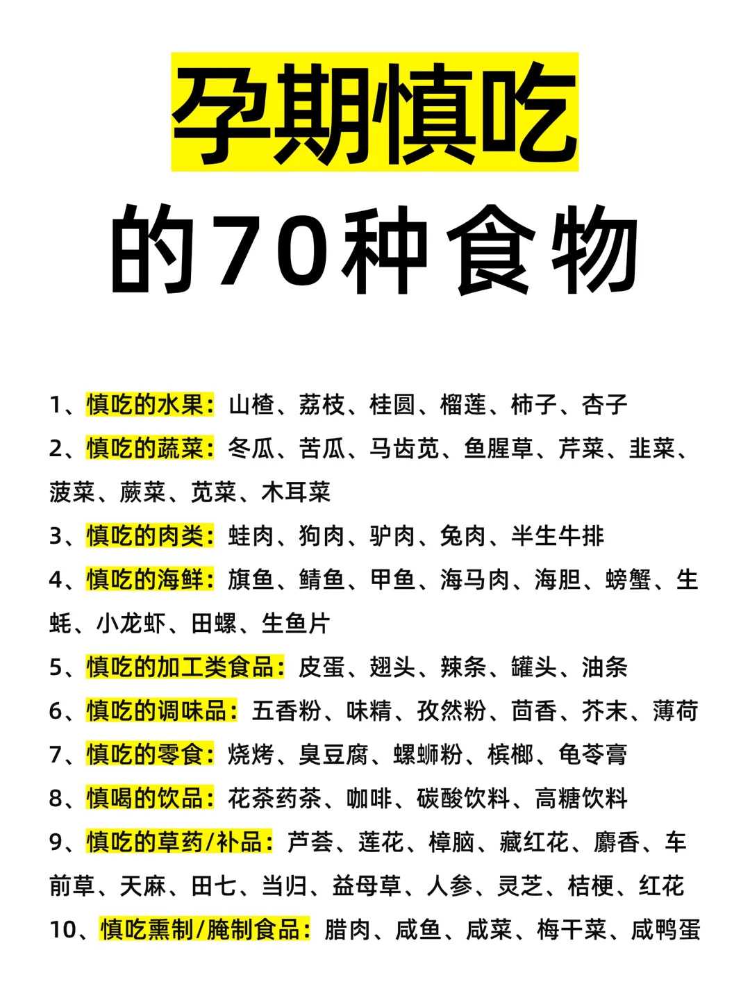 卵巢早衰做供卵（卵巢早衰供卵成功率）