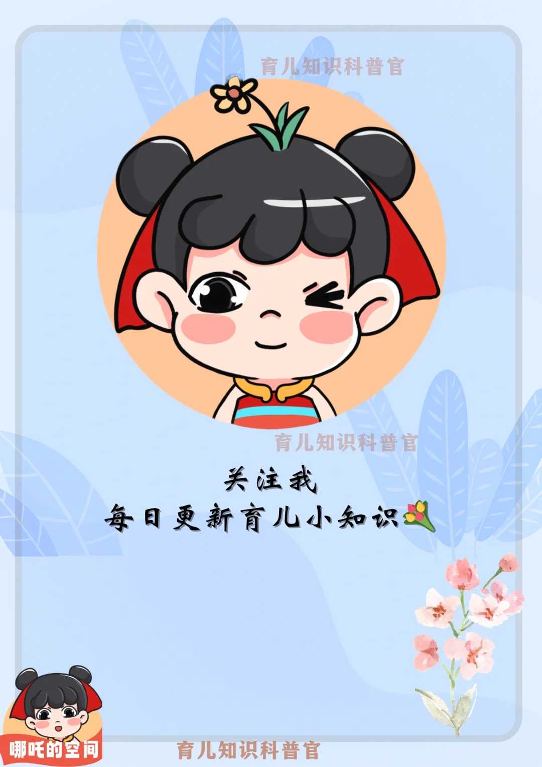 45岁去做试管婴儿要想高成功率要满足什么条件?贵州省做试管医院排名