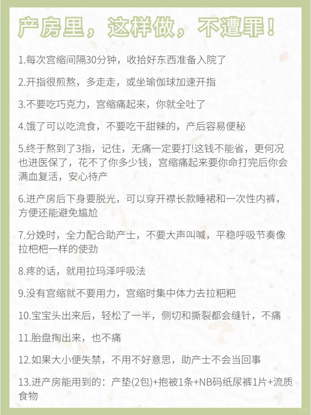 哪里有靠谱代孕机构,国内供卵机构排行,试管婴儿促排卵针这么贵？