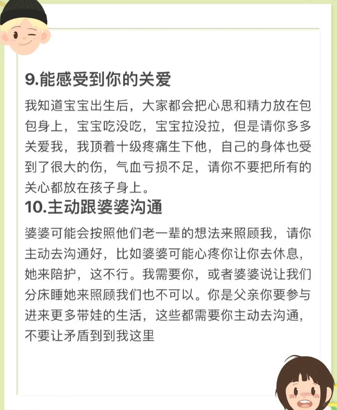 有偿捐卵助孕中心+那个做代孕好,两个月宝宝百日咳怎么治疗