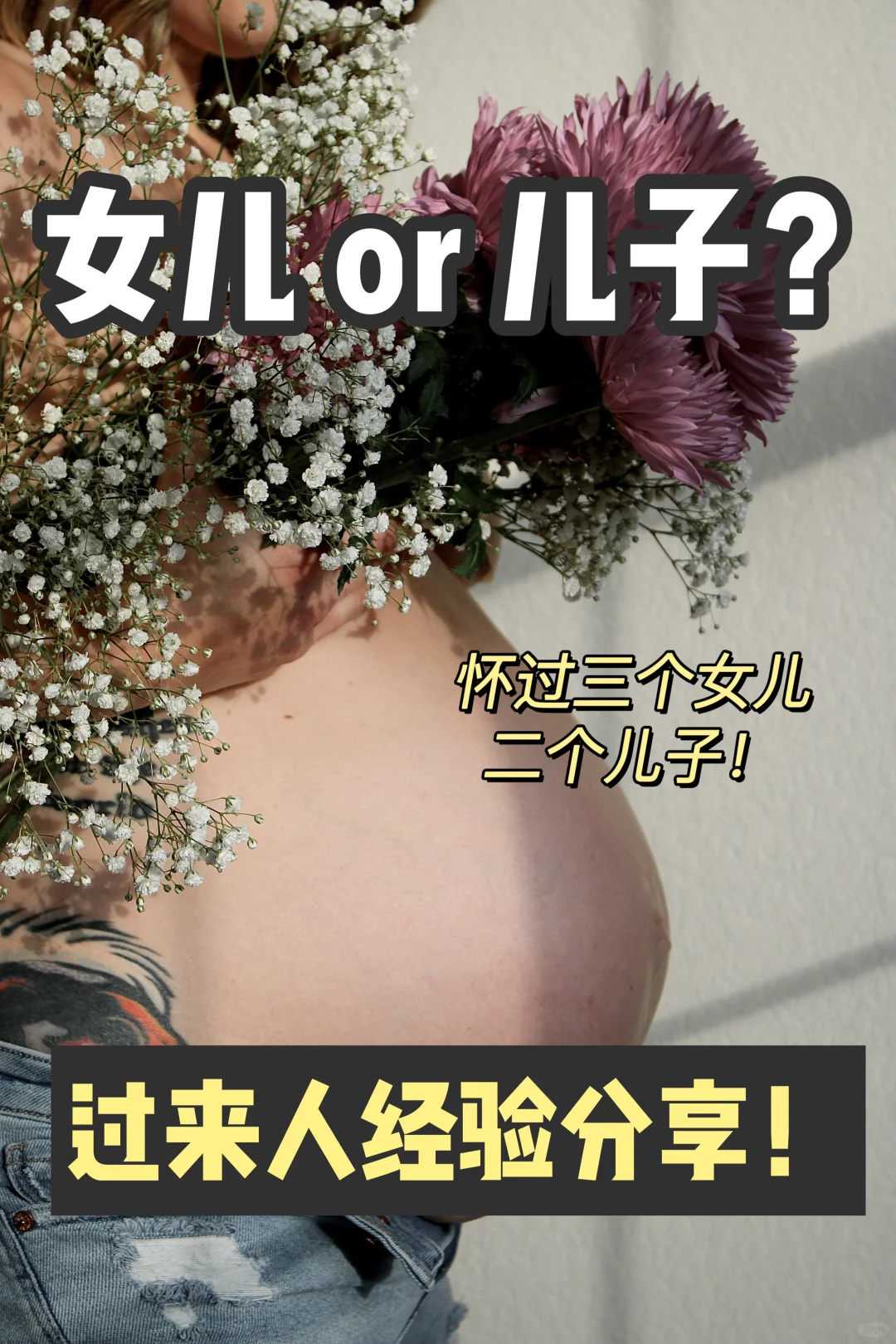 哪个医院有供卵针打_试管供卵哪里做最好,恒健海外供卵试管（泰国试管恒健海