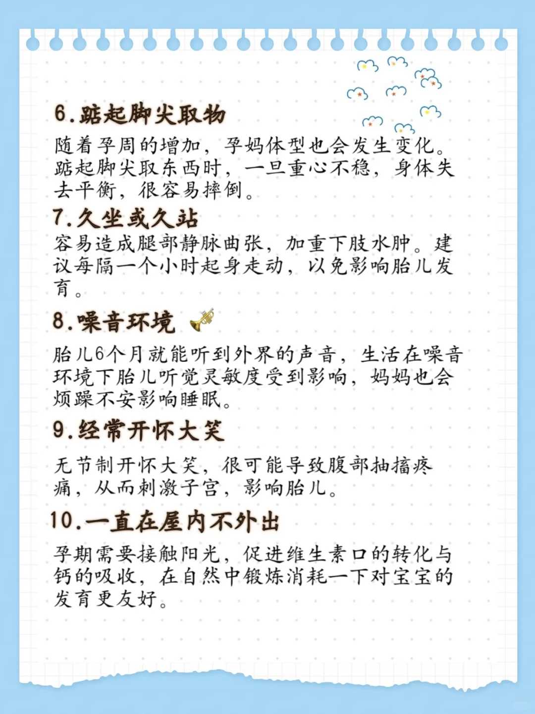 费用盘点：告诉你梦美HRC试管婴儿要花多少钱，三代试管能避免基因突变吗
