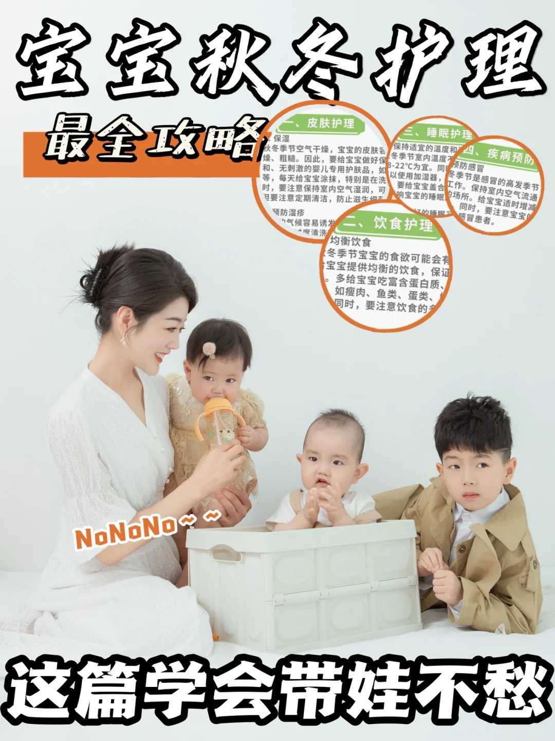 江西南昌热门供卵试管医院排名介绍，附借卵生子价格分析