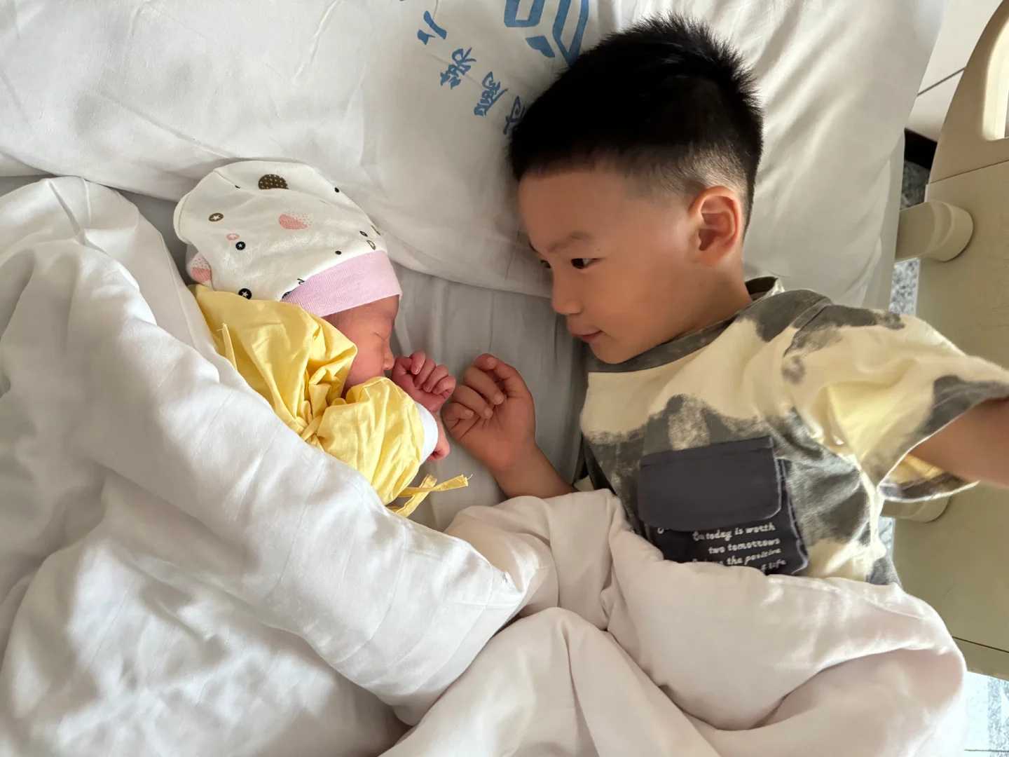 怀孕12周，胎儿的大小和发育状况揭秘！