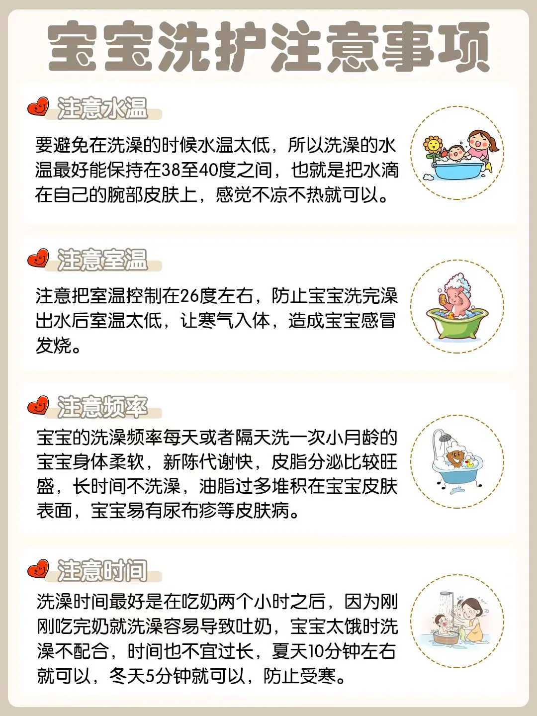 俄罗斯代孕试管婴儿多少钱？