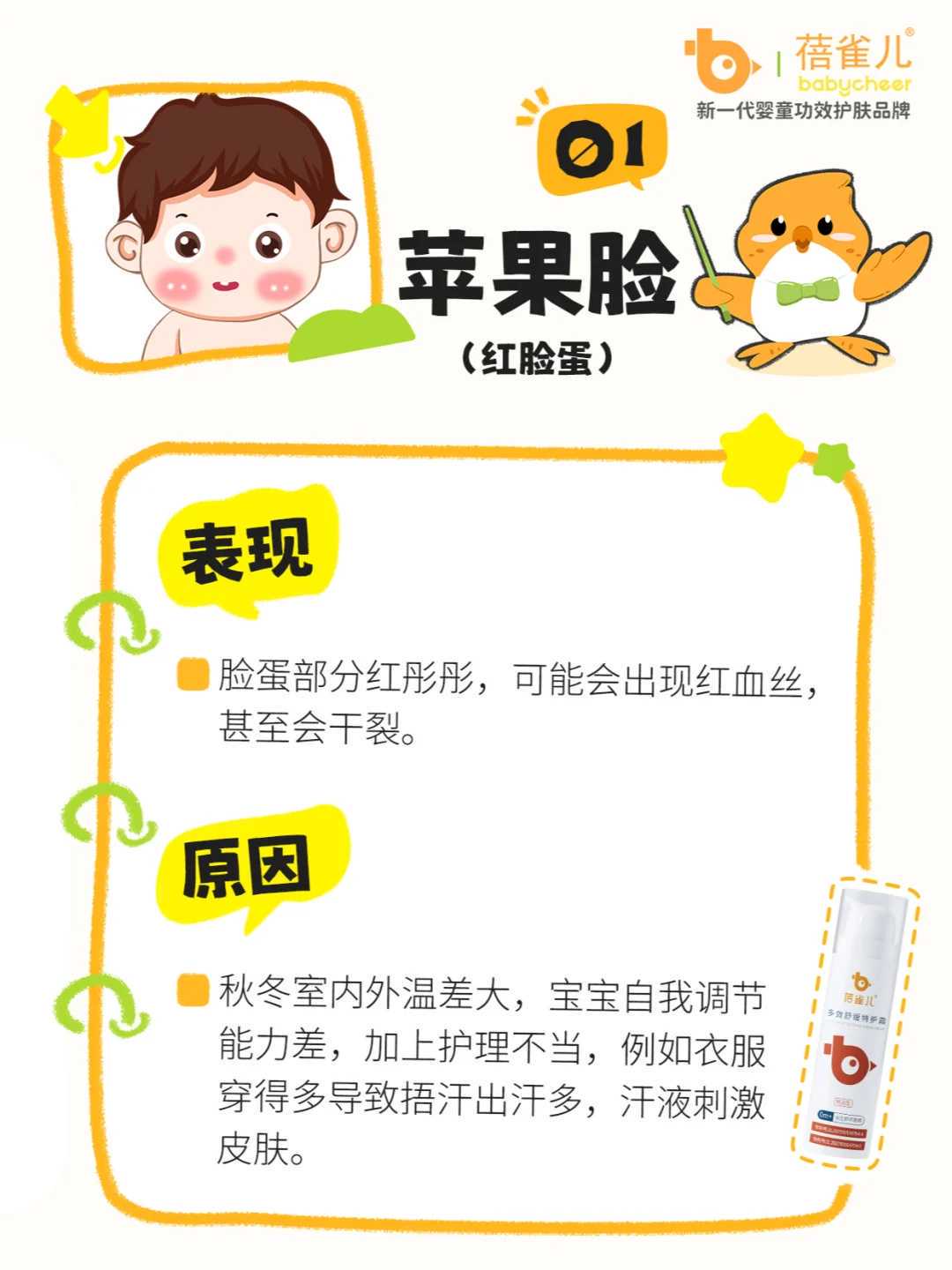 在马来西亚做试管婴儿不一定需要结婚证,但是这些证件一定要准备好,河北生