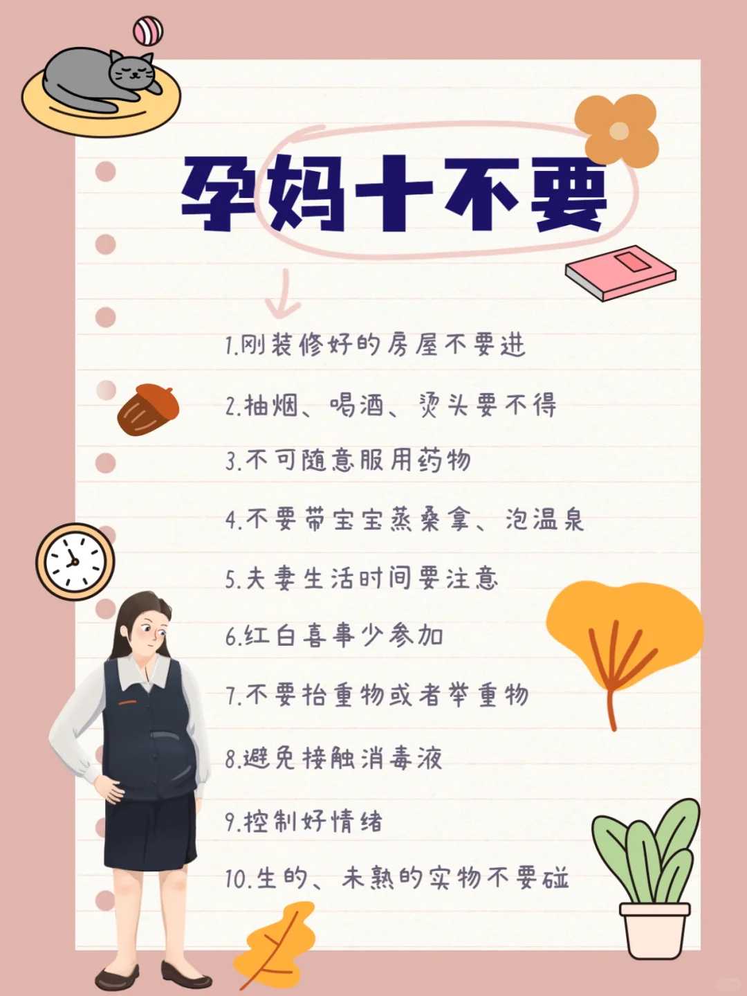 试管婴儿无子女证明办理的具体流程是怎么样的？湖北省人民医院妇科李新