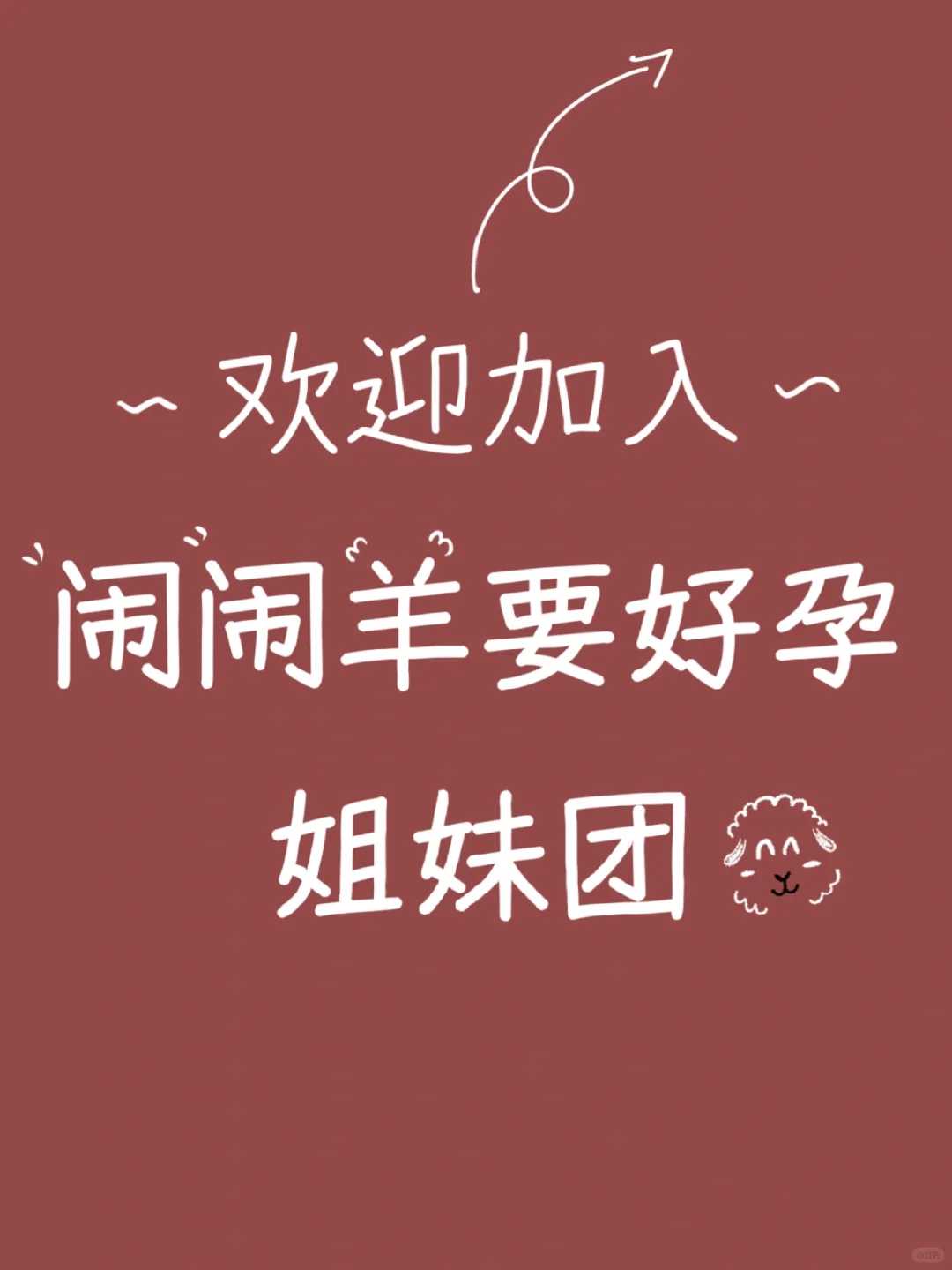 代孕公司-广州在哪里可以做试管,未婚可以做试管婴儿么