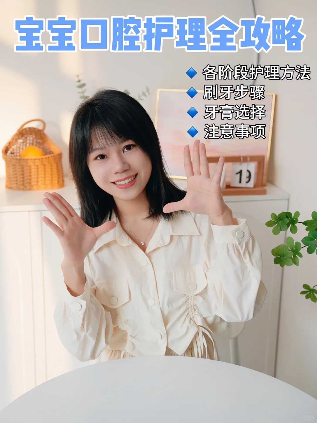 国内好供卵机构在什么地方（湖北试管供卵哪家好）