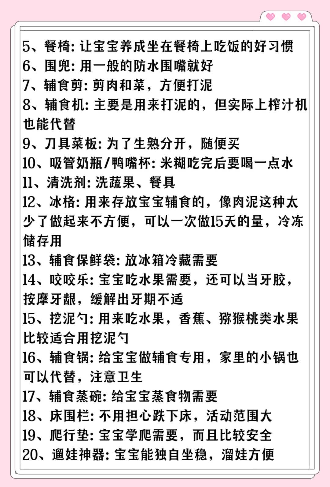 新余有卵子库吗?仅一家公立供卵试管机构可选择,昆华医院试管分组