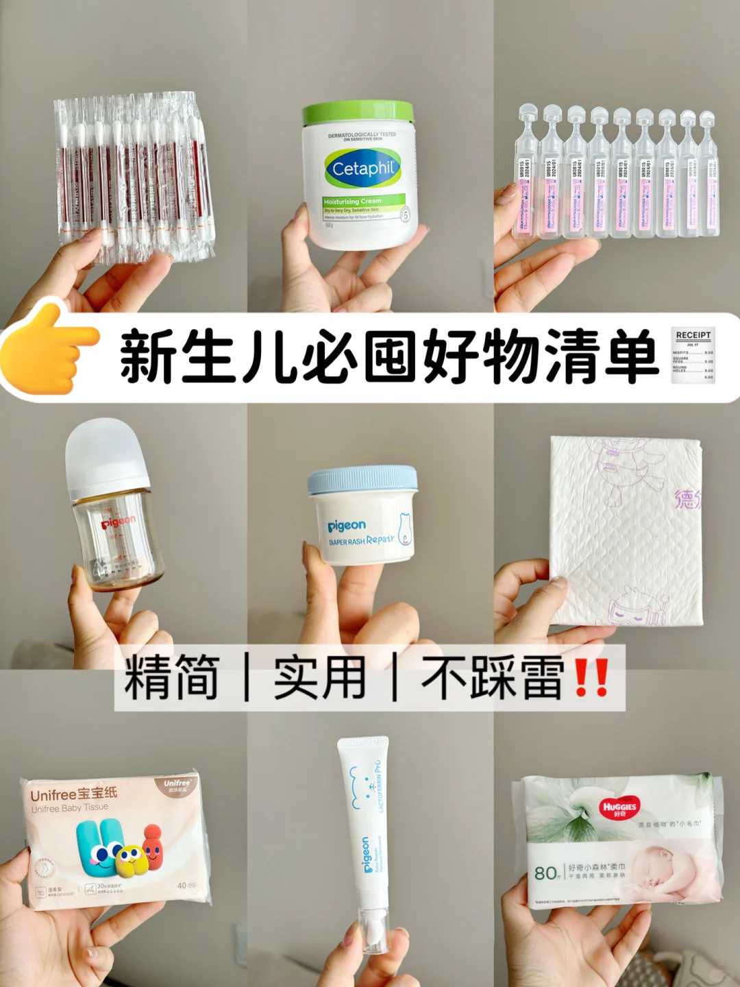 福州供卵包男孩（天津供卵中心）