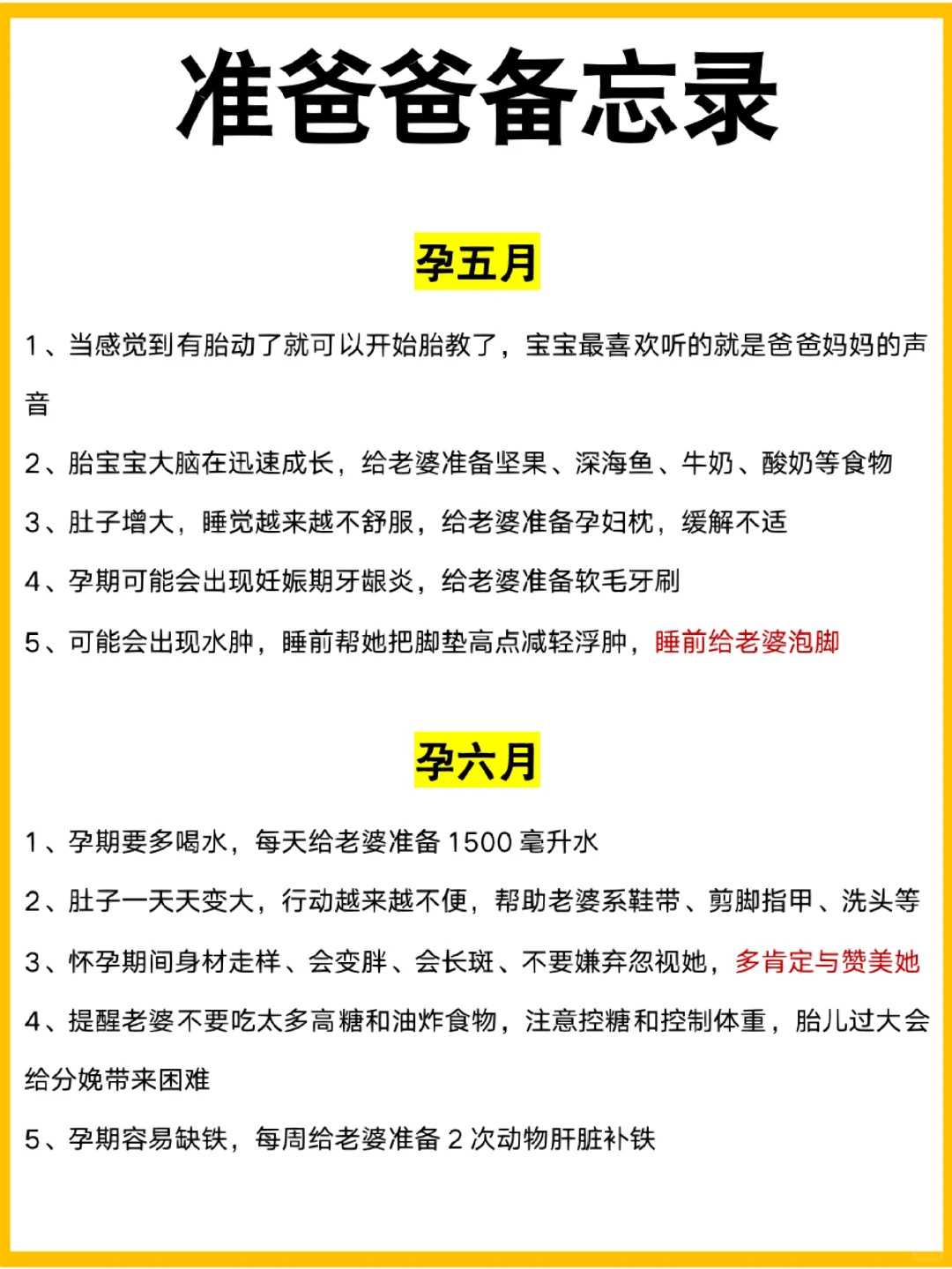 乌克兰借卵代怀生子_甘肃供卵平台官网,武汉协和做供卵试管婴儿多少钱?为何